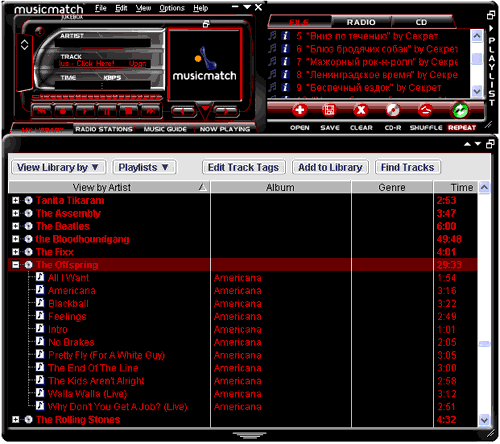 download musicmatch windows 10